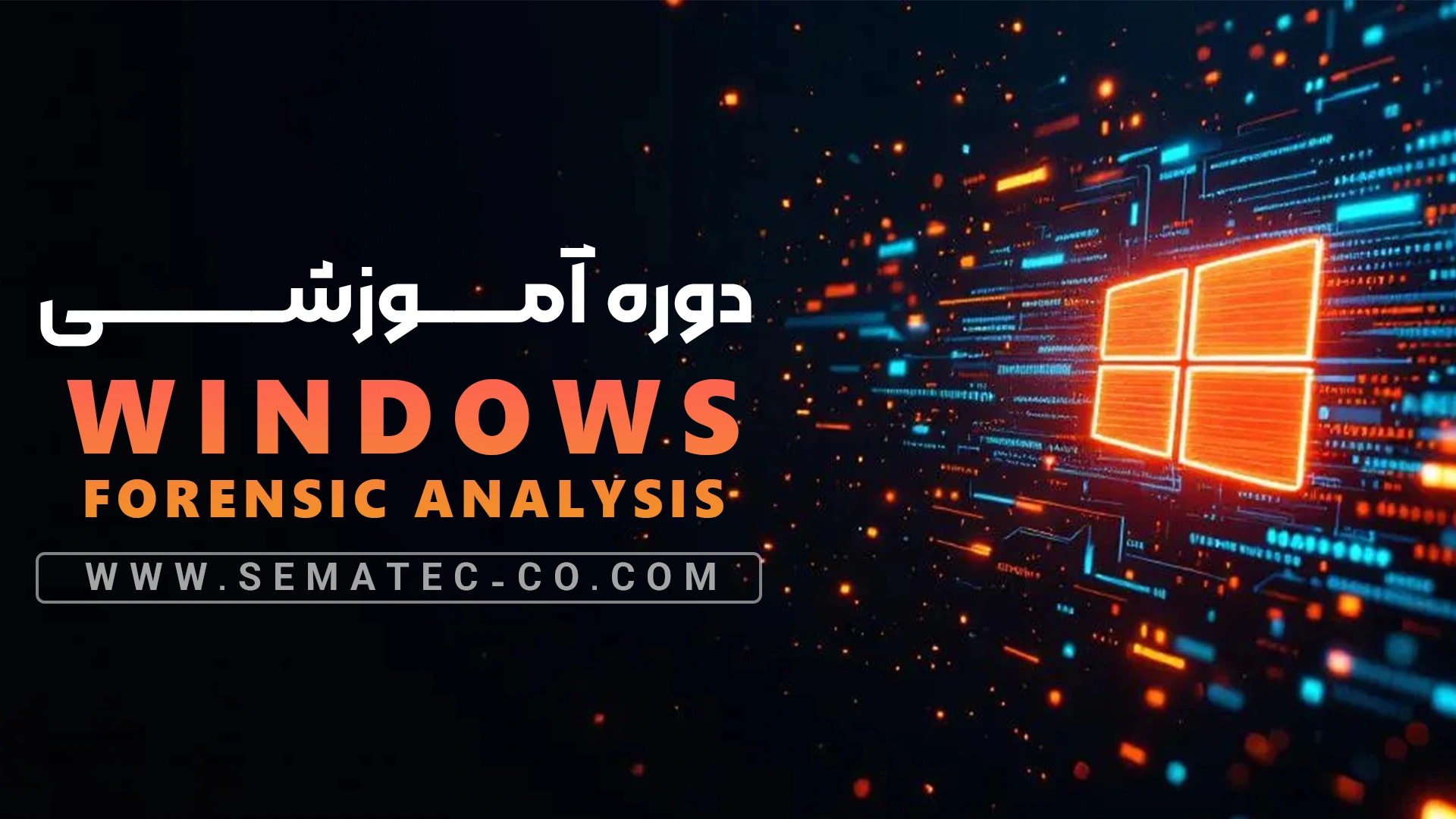 FOR500: Windows Forensic Analysis