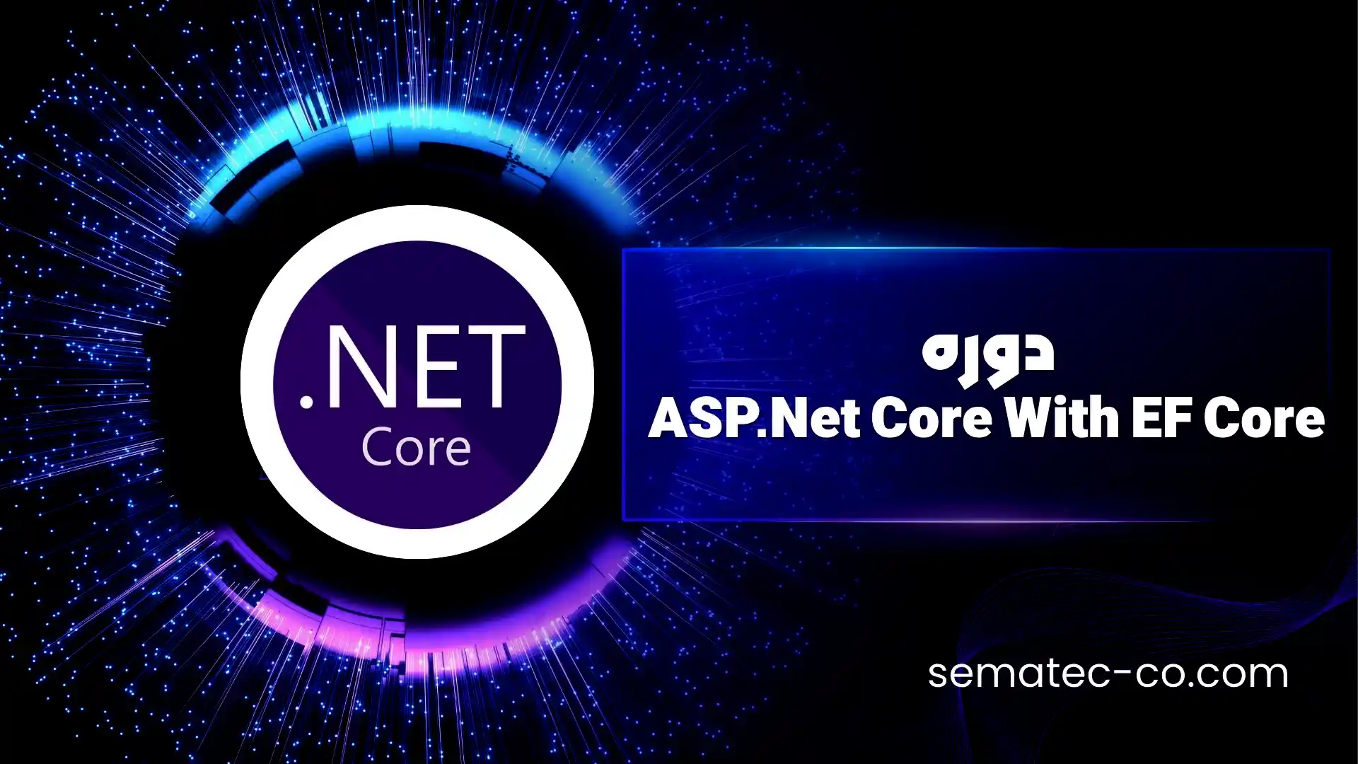 دوره ASP.Net Core With EF Core