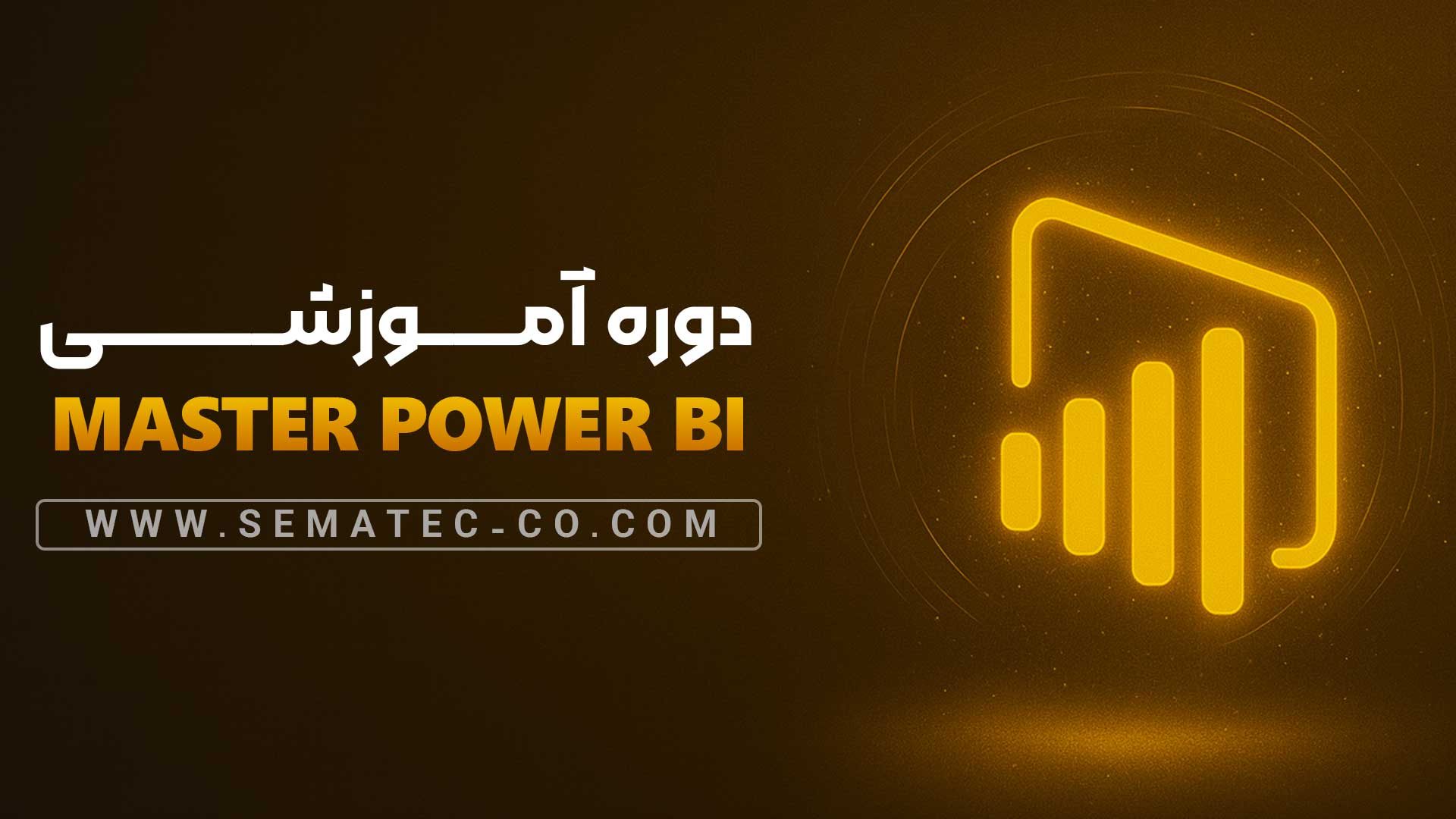 Master Power BI