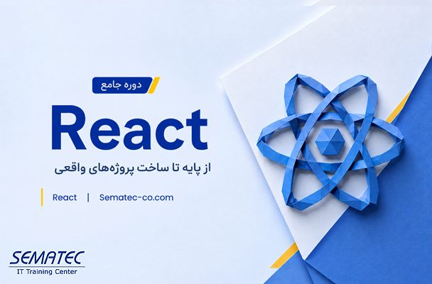 course-banner-reactjpg