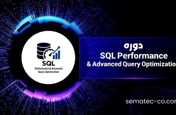 SQL Performance & Advanced Query Optimization